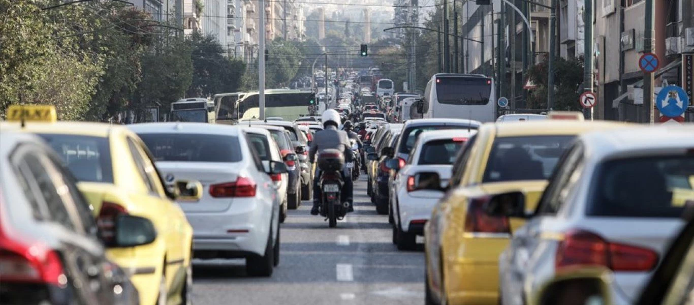 Αυξημένη η κίνηση στους δρόμους - Πού υπάρχει μποτιλιάρισμα (χάρτης)